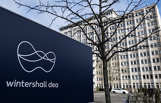 Wintershall Dea обсуждает с «Газпромом» свой выход из СП в России