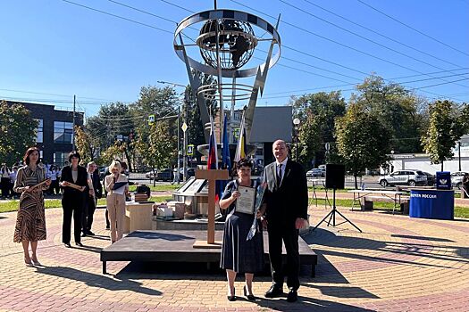 В Ростове более 150 первокурсников были посвящены в студенты