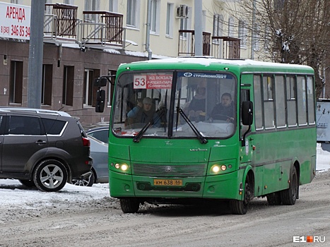 Новый маршрут, связавший Солнечный с центром Екатеринбурга, оказался убыточным