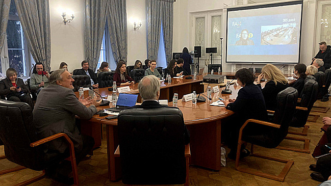 Отделение ФАО по связям с Россией в 2025 году отмечает десятилетие