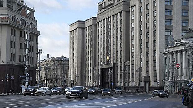 ГД изменяет порядок возмещения за изъятие недвижимости в Новой Москве
