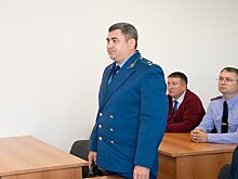 В Нижнекамске Ильнур Гаянов назначен новым прокурором города