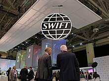 Евросоюз отключит от SWIFT еще два российских банка