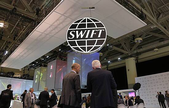 Эксперт оценил вероятность отключения России от SWIFT