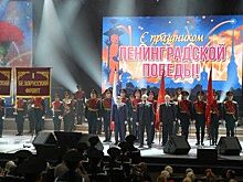 Памятник "Мужеству ленинградцев" открыли в Сквере Блокадников в Петербурге