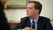 Медведев назначил Пензиева заместителем главы Росимущества