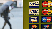 Россияне получили рекордное количество кредитных карт