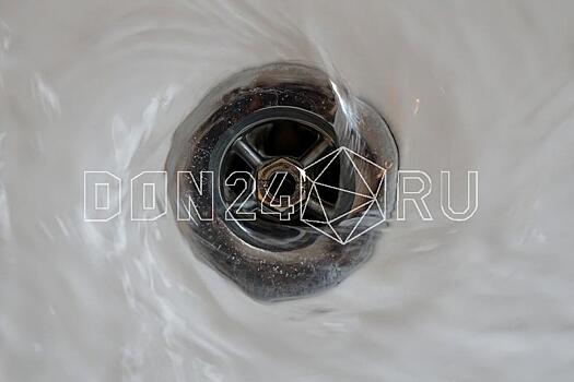 В Шахтах приостановят водоснабжение