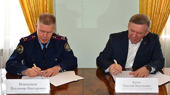 Подписано соглашение о сотрудничестве между CУ СКР по Пензенской области и федерацией профсоюзов региона