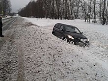 Сотрудники ДПС в Подмосковье спасли автоледи