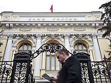 ЦБ рассказал, что будет изображено на новой купюре в 500 рублей