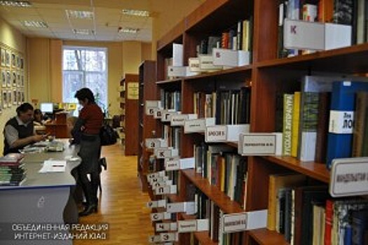 Жители района познакомятся с культурой Востока в библиотеке