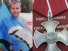 Погибшего в СВО Сергея Жигулева посмертно наградили орденом Мужества в Балахне