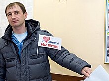 Явка на выборах показала рост