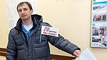 Свыше 13% жителей Камчатки и 28% Чукотки проголосовали за первые два часа