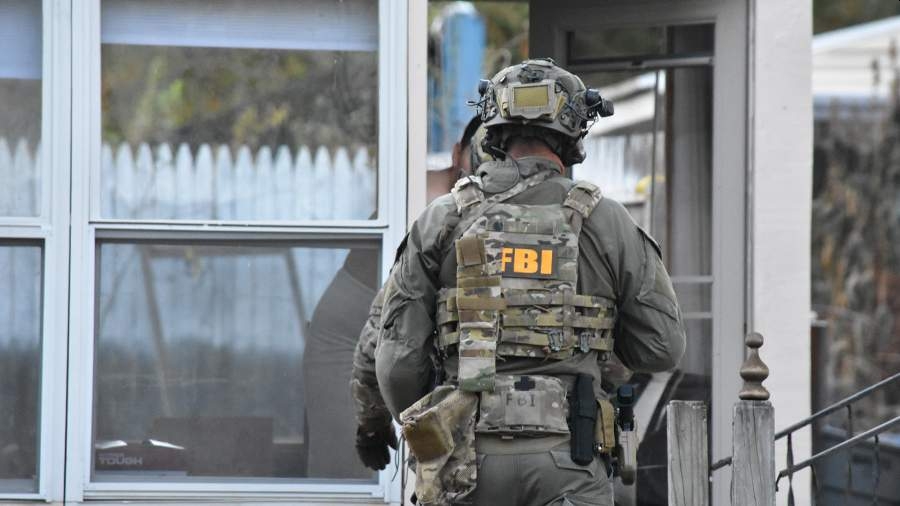 WSJ: сотрудника ФРС обвиняют в шпионаже в пользу КНР