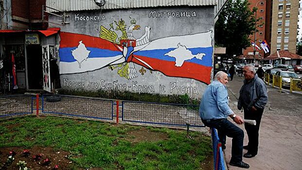 "Косовские сербы в страхе". Разразится ли новый кризис на Балканах