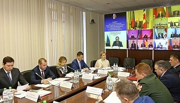 На совете ПФО обсудили энергетическую безопасность Кировской области
