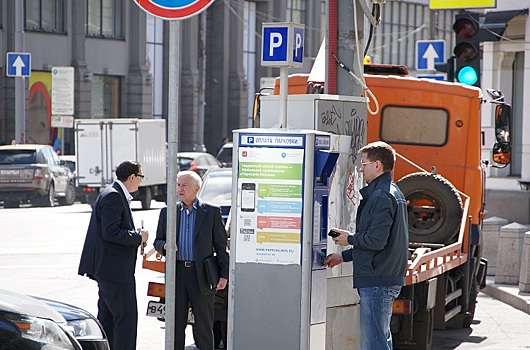В Москве увеличится количество терминалов для оплаты парковки