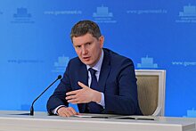 Решетников: ДКП Банка России приобретает сейчас особую важность