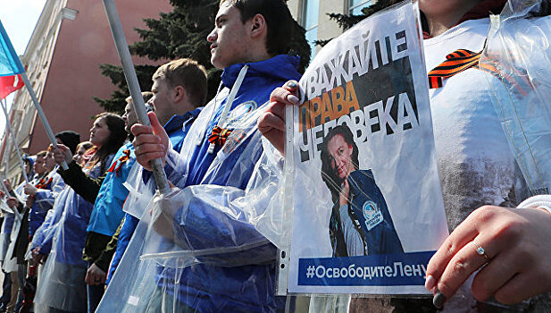 В Апелляционный суд Киева передали дело активистки "Волонтеров победы"