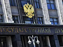 В Госдуме прокомментировали заявление Зеленского о параде 9 мая