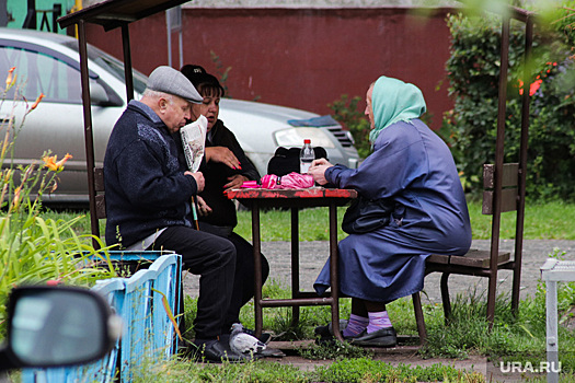 Власти рассчитали период выплаты накопительной пенсии на 2022 год