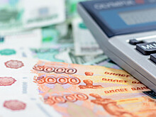 Как получить налоговый вычет за благотворительность?