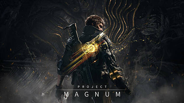 Создатели MMORPG V4 анонсировали лутер-шутер Project Magnum для ПК и консолей