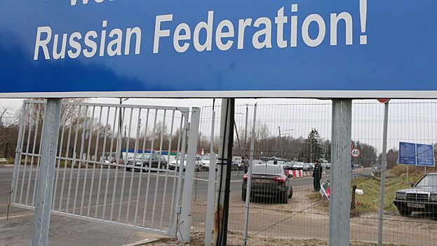 В Эстонии допустили закрытие погранпункта на границе с Россией