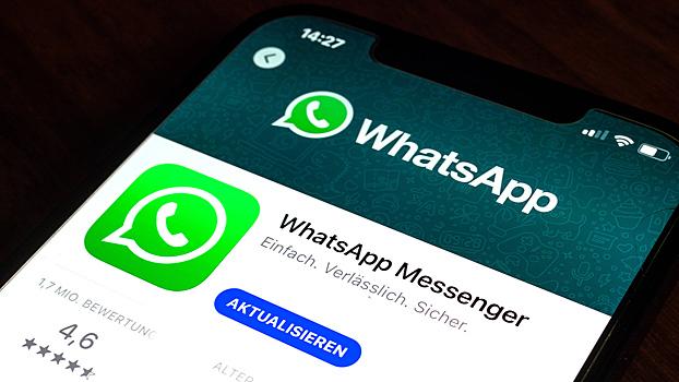 В WhatsApp появился более удобный способ просмотра статусов