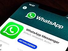 В iOS-версии WhatsApp появилась умная очистка чатов