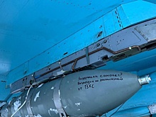 ВКС России показали бомбу возмездия за задержки рейсов в аэропортах