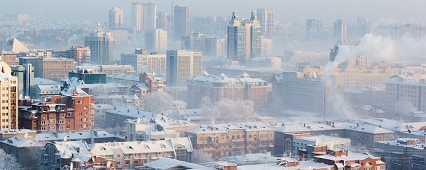 Названы районы с самыми быстрорастущими ценами на жилье в Новосибирске