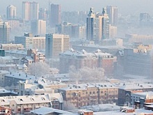 Названы районы с самыми быстрорастущими ценами на жилье в Новосибирске
