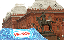 Nestle внесли в украинский список «спонсоров войны»