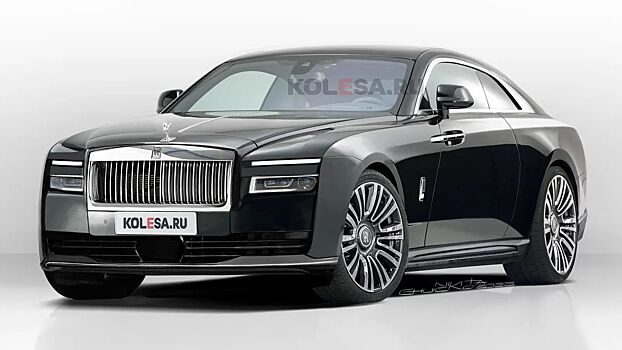 В Интернете показали внешность нового Rolls-Royce Spectre EV
