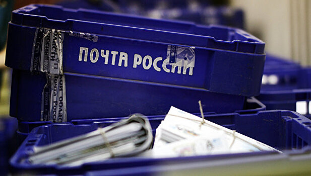 Почти 30 клиентов "Почты России" стали миллионерами по итогам лотерей