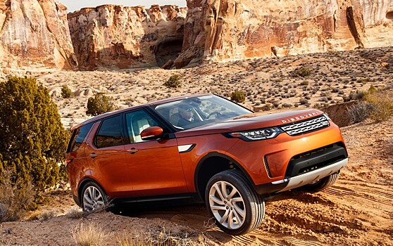 Jaguar Land Rover перенесёт производство кроссовера Discovery в Словакию