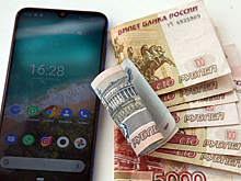 Названы причины, по которым россиян не устраивает жизнь на одну зарплату