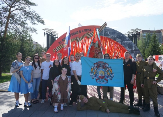 В Омске подвели итоги патриотического марафона «Za мир! Za Россию! Za будущее!»