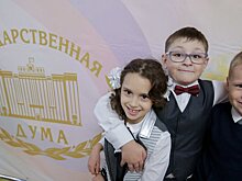 В Государственной Думе открылась выставка «Школа глазами детей»