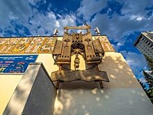 В Уфе отменили тендер по отбору подрядчика для реконструкции театра кукол