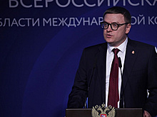 Текслер принял участие в награждении победителей конкурса "Экспортер года" в УрФО