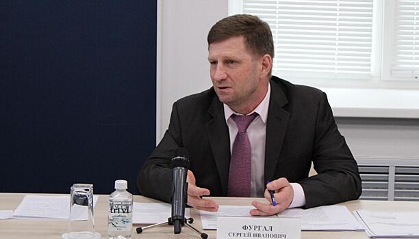 Сергей Фургал предложил будущим депутатам Хабкрая меньше тратить на себя