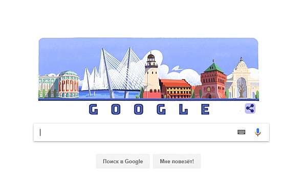 Дом Севастьянова появился на логотипе Google