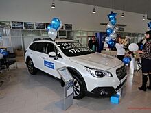 Subaru открыла новый дилерский центр в Сургуте