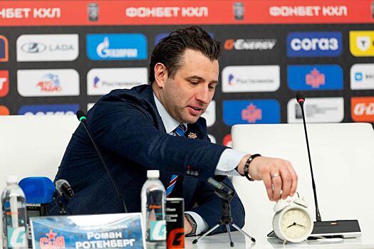 Почему Роман Ротенберг – это благо для КХЛ