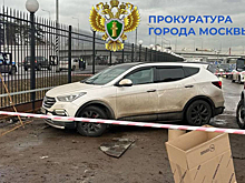 Детали стрельбы на юго-востоке Москвы: ранен азербайджанец