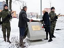На территории МФТИ состоялась закладка будущей скульптурной композиции Герою Советского Союза генерал-лейтенанту Александру Белякову